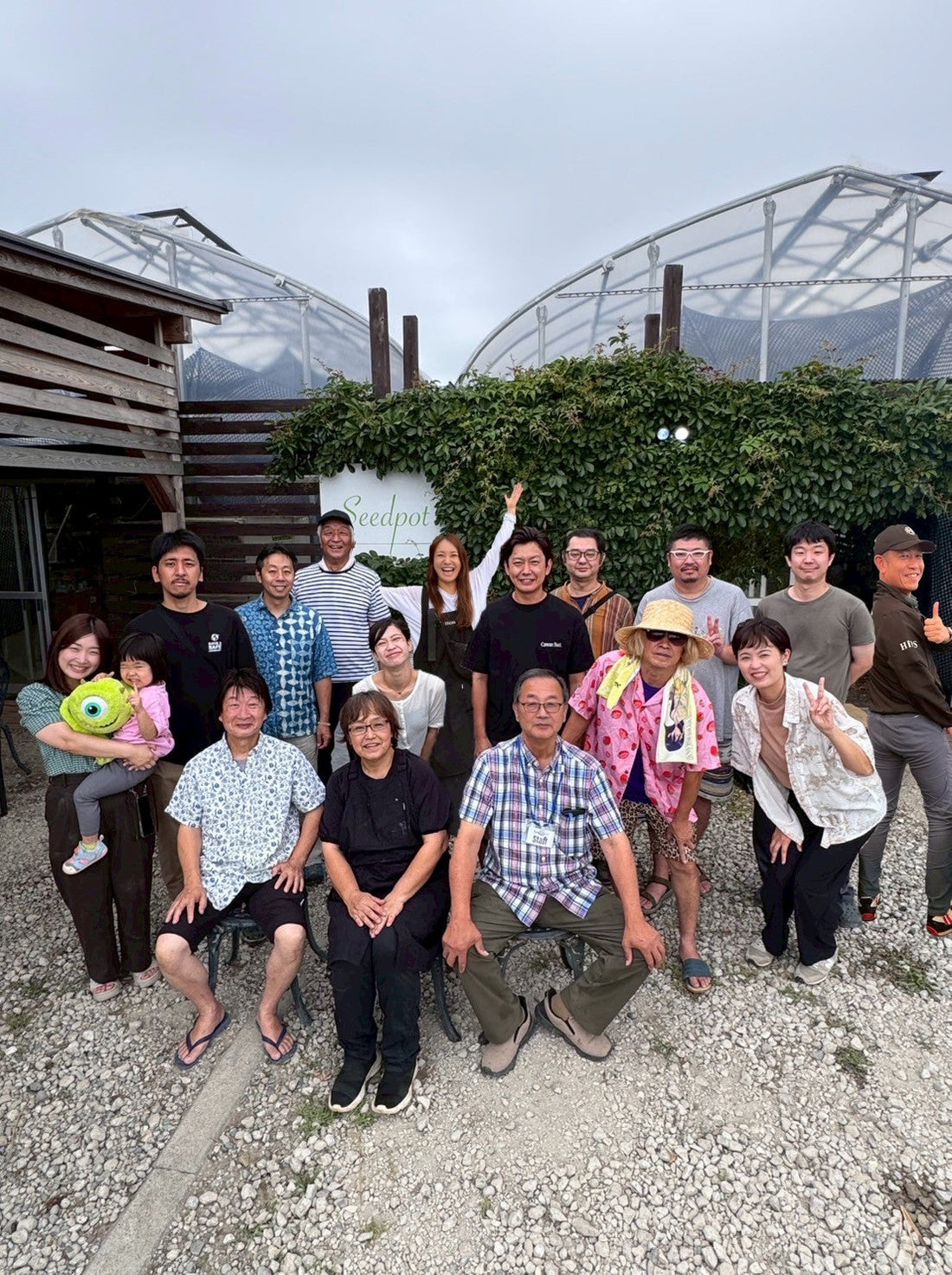 【Seedpot Summer Fair 2025 開催の御礼】